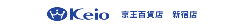 京王百貨店　新宿店